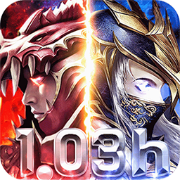 黑夜传说免费版游戏免费下载-黑夜传说免费版安卓版下载v4.3.4