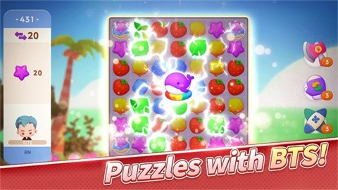 BTS Island最新版下载-BTS Island官方正版下载v2.9.0