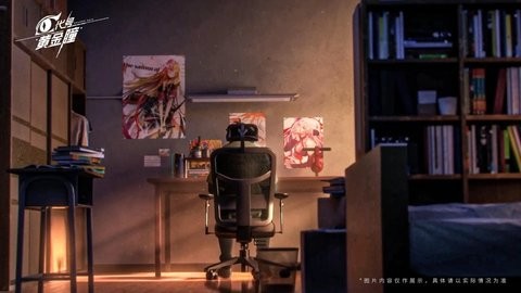 编号黄金瞳安卓手游下载最新版-编号黄金瞳最新版下载v1.0.13