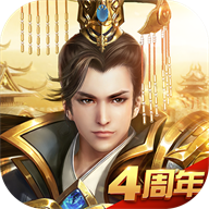 远征手游下载最新版本-原版远征手游免费下载安装最新版v1.86.1