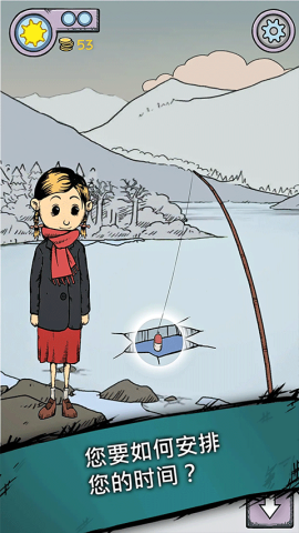 我的孩子生命之泉免费下载-我的孩子生命之泉下载中文安卓系统v2.0.108