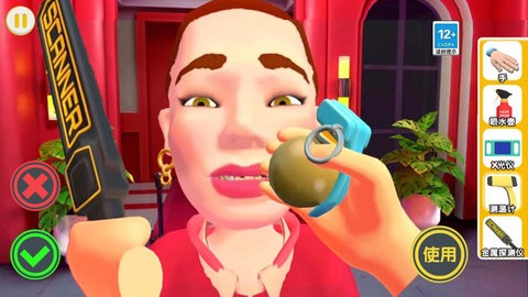 夜场保安模拟器下载安装手机版本-夜场保安模拟器下载安装最新版本v2.0