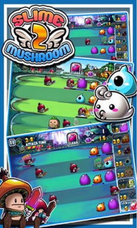 史莱姆大战蘑菇2中文版免费下载-史莱姆大战菌类2下载安卓版v2.7