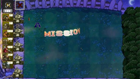 植物大战僵尸合金弹头版 第5张图