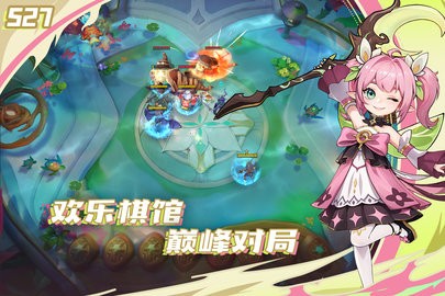 多多自走棋官网版下载安卓-多多自走棋龙渊版官方正版免费下载v2.31.2