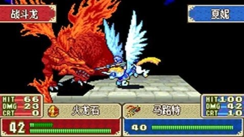 火焰之纹章封印之剑下载安装-火焰之纹章封印之剑下载安卓版v2021.04.29