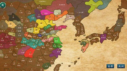 华夏安卓手游下载免费完整版-华夏手游游戏下载安卓v5.5.0