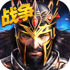 帝国时代罗马复兴手机版免费下载-帝国时代罗马复兴单机版下载v1.10.0