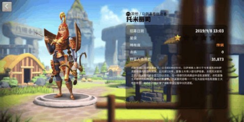 万国觉醒 第1张图