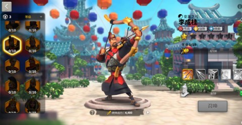 万国觉醒 第6张图