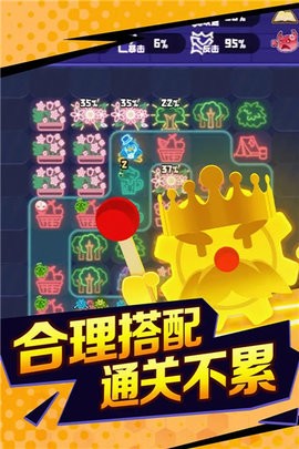 夜幕行动免费下载安装手机版本-夜幕行动安卓手游下载官方正版v1.23101816