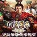 三国志7手游下载官网版最新版本-三国志7手游下载安卓版v1.0.0