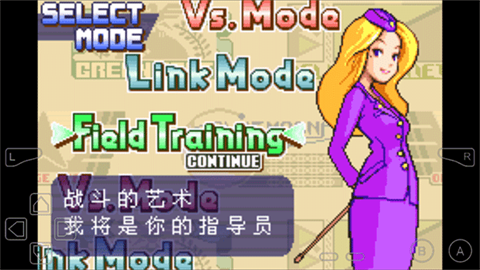 高级战争完全免费下载安装-高级战争安卓手游下载中文版v3.0