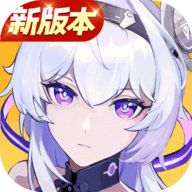 锚点降临原版官方正版免费下载-锚点降临游戏网版下载v1.0.2