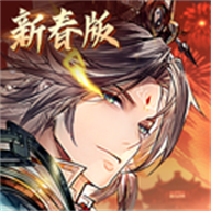 三国志幻想大陆官方版手游版下载-三国志幻想大陆灵羽最新版免费下载v5.6.0