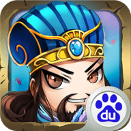 三国霸业安卓版免费下载-三国霸业单机版下载v1.9