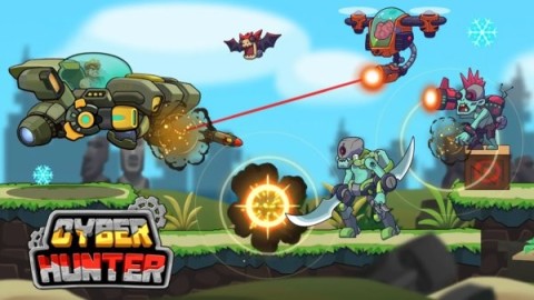 网络猎人(Cyber Hunter) 第2张图