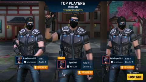 面具战士 第7张图