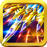 雷霆战机3豪华版下载安装-雷霆战机3豪华版官方网下载最新版v3.4.7