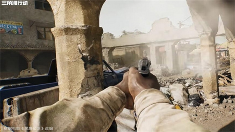 三角洲黑鹰坠落 第4张图