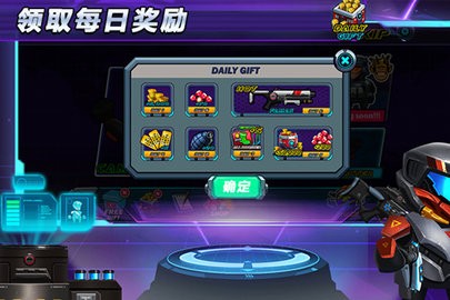 光环战争手游版免费下载安装-光环战争手机版下载汉化版v1.2