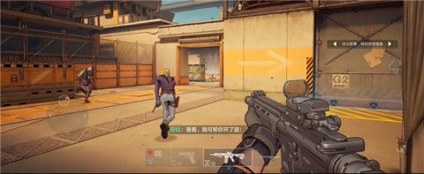 王牌战士2 第2张图