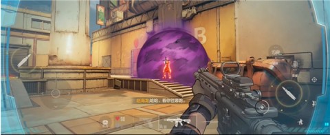 王牌战士2 第3张图