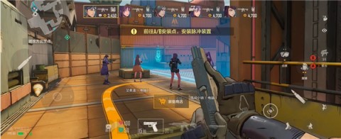 王牌战士2 第4张图