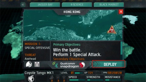 环太平洋 第2张图