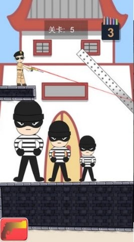 城市枪战安卓版手机版下载-城市枪战安卓版汉化版v1.0