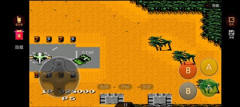 赤色要塞游戏手机版下载-赤色要塞街机下载手机版下载v2020.12