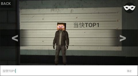 洛杉矶罪恶之城最新版免费下载-洛杉矶罪恶之城下载安装v1.8