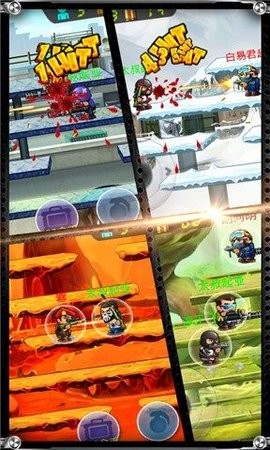 混乱大枪战2新版本汉化版-混乱大枪战2手机版本一键下载v1.9.0