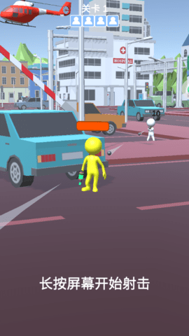 航行救援队下载安装-飞行救援队最新版免费下载v1.0.1