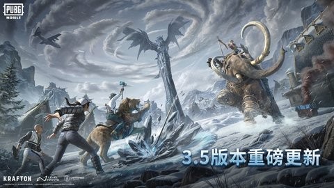 地铁逃生测试服下载新版本2026-地铁逃生测试服下载免费v3.5.4
