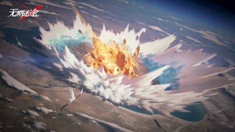 无期迷途 第15张图