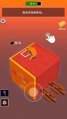 魔方世界 第1张图