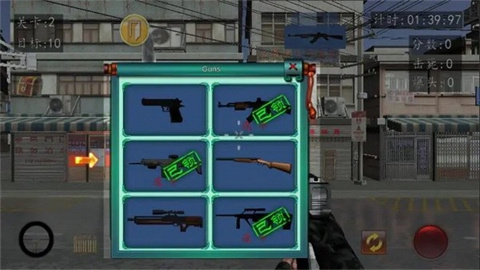 血战上海滩官方版下载安装-血战上海滩手机版官方版下载v8081.23.10.18