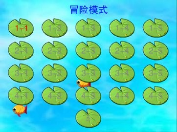 怪怪水族馆2安卓版免费完整版下载-怪怪水族馆2安卓版手机版本下载v3.7.2