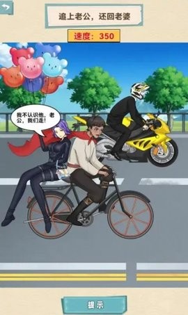 来活了老铁最新版免费下载-来活了老铁官方网宣布版下载v1.0