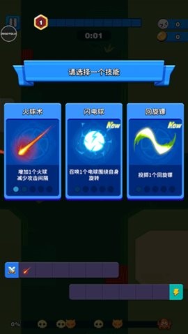 孤独的幸存者完整版安卓版下载-孤独的幸存者完整版最新版免费下载v1.37.0