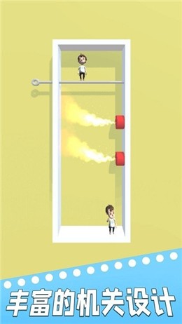 密室营救游戏最新版下载-密室营救游戏手机版下载v1.0