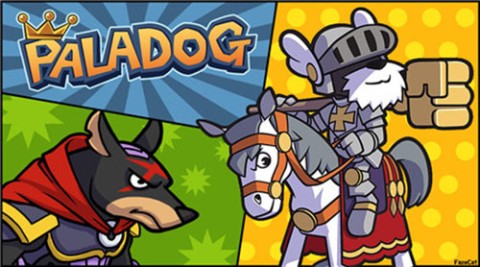 帕拉狗骑士 第1张图