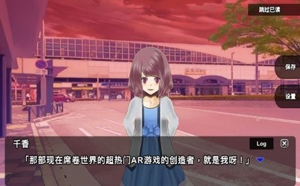 零一世界安卓手游下载新版本-零一世界官方网版本下载v1.4.1