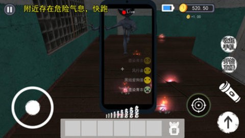 看不到的隐秘下载安装-看不到的隐秘下载免费版v2.0