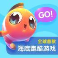 海底总动员完全免费下载-海底总动员汉化版完全免费v1.0.0.0