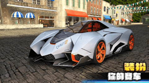 疯狂赛车2免费下载安装最新版本-疯狂赛车2游戏官网版下载v3.3.50