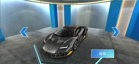 3d开车驾驶教室 第2张图