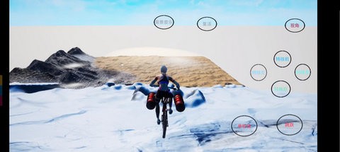 极限值国度下载手机版本免费完整版-极限值国度官方正版下载v13.1