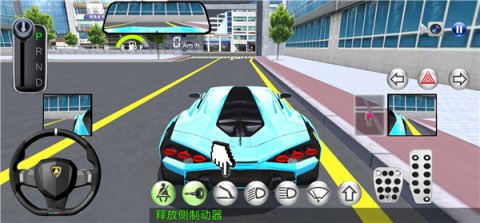 3d开车驾驶教室 第6张图